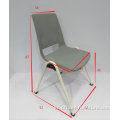 간단한 편안한 스폰지 접이식 훈련 의자